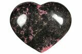 Polished Rhodonite Heart - Madagascar #126769-1